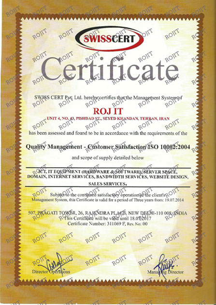 RojIT ISO 10002